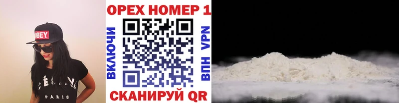 KRAKEN ССЫЛКА  Суровикино  КОКАИН Перу  купить  сайты 