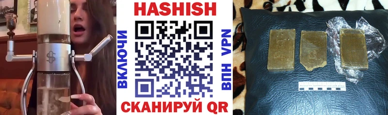 omg ТОР  как найти наркотики  Суровикино  Гашиш индика сатива 