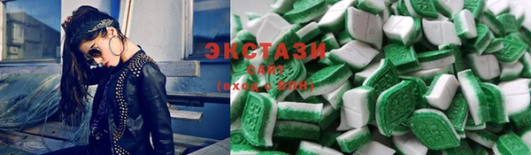 кокаин Лихославль