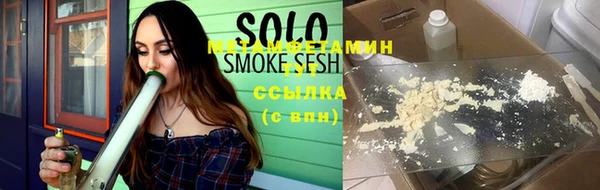 ГАЛЛЮЦИНОГЕННЫЕ ГРИБЫ Алзамай