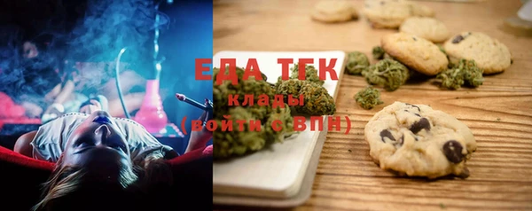 прущая мука Лиски