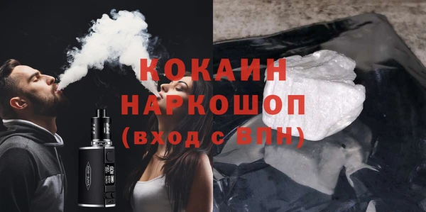 СК Липки