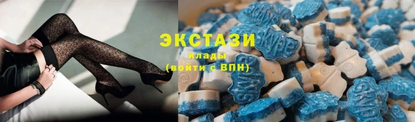 ГАЛЛЮЦИНОГЕННЫЕ ГРИБЫ Алзамай
