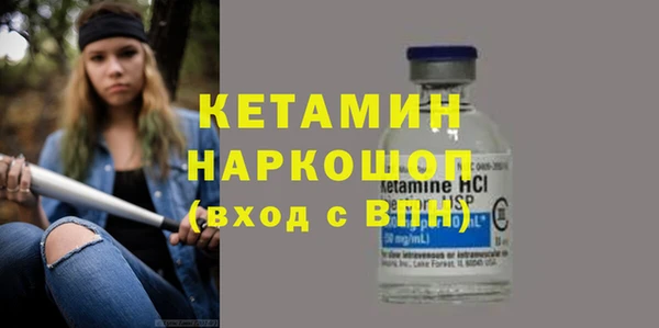 амф Алексин