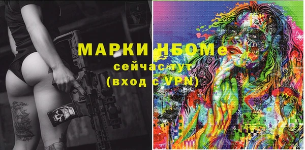 амф Алексин
