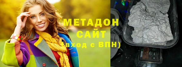 амф Алексин